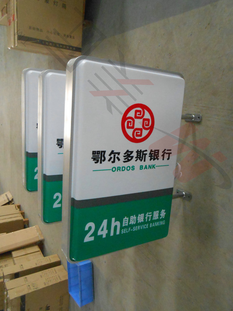 生产销售 丝印吸塑灯箱 方形铝型材吸塑灯箱