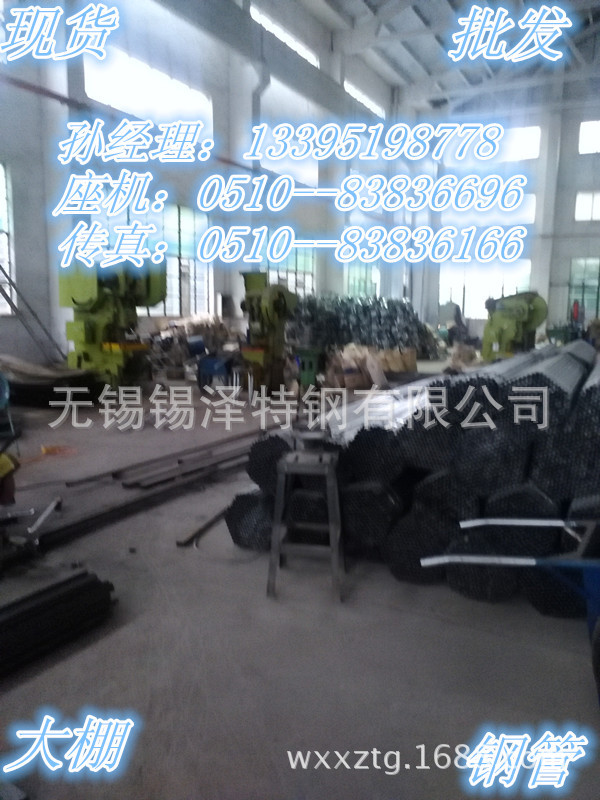 【河南郑州4寸镀锌管 镀锌钢管dn100 热镀锌钢