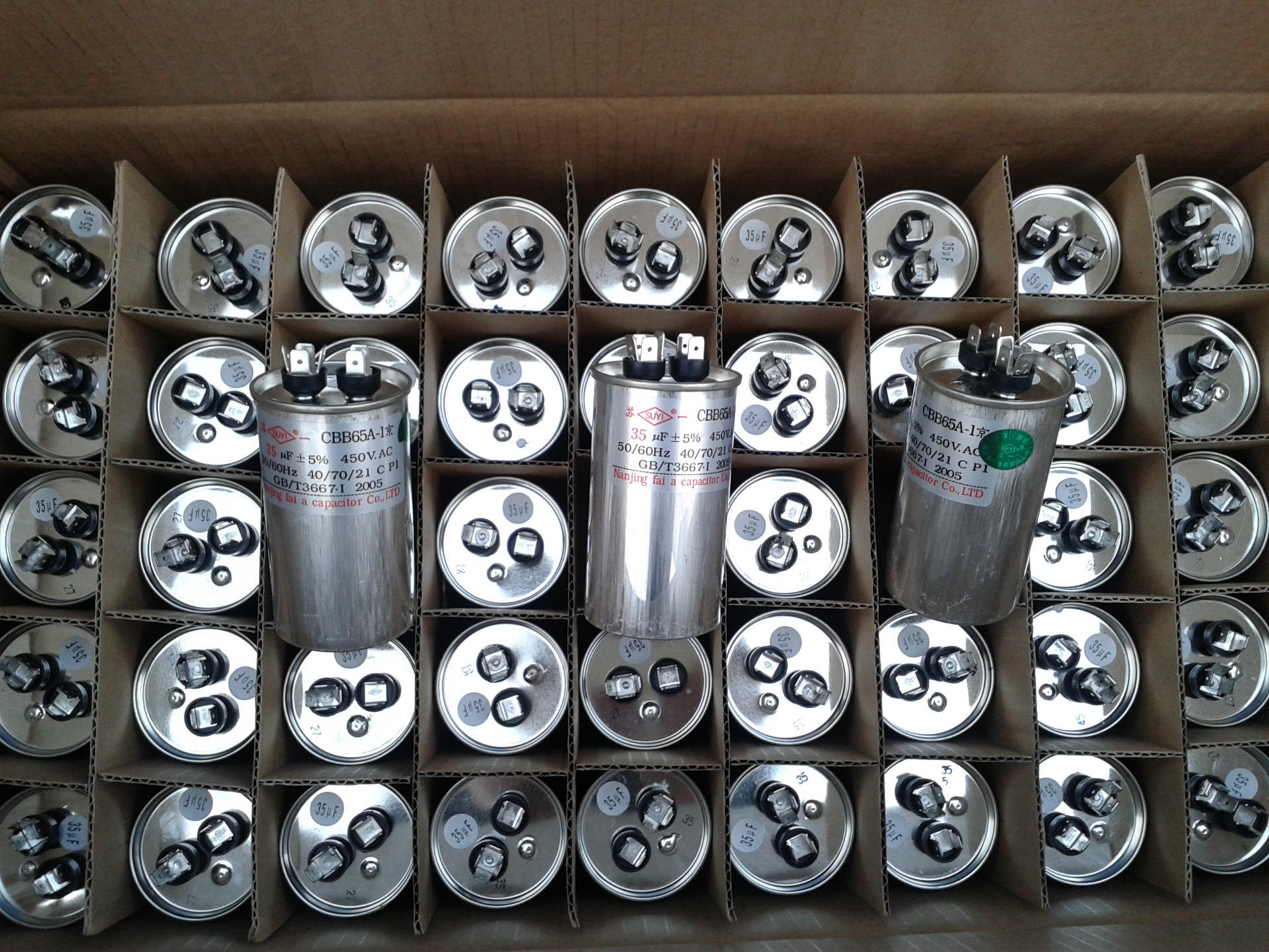 春兰空调配件,春兰底板,空调底板,苏一空调电容,量大优惠