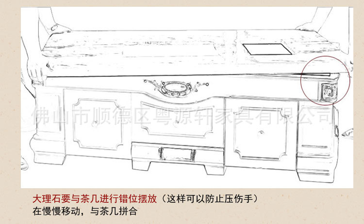 01-868贴面大理石_33