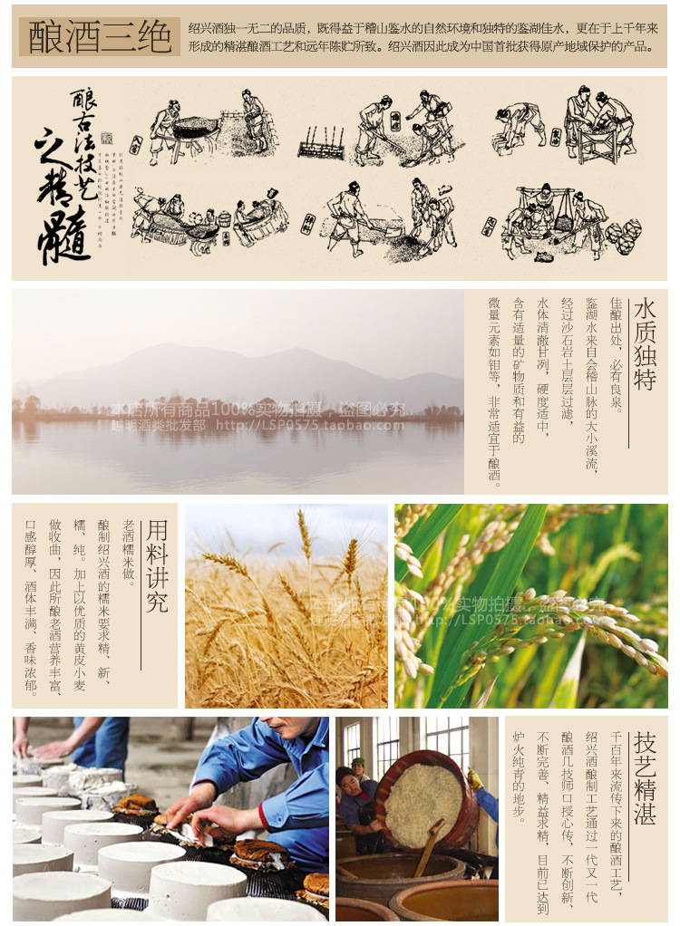 绍兴黄酒会稽山坛装加饭酒原酒冬酿23kg半干型