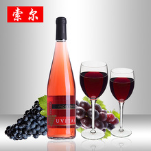 澳洲红酒团购：品味优雅享受乐趣