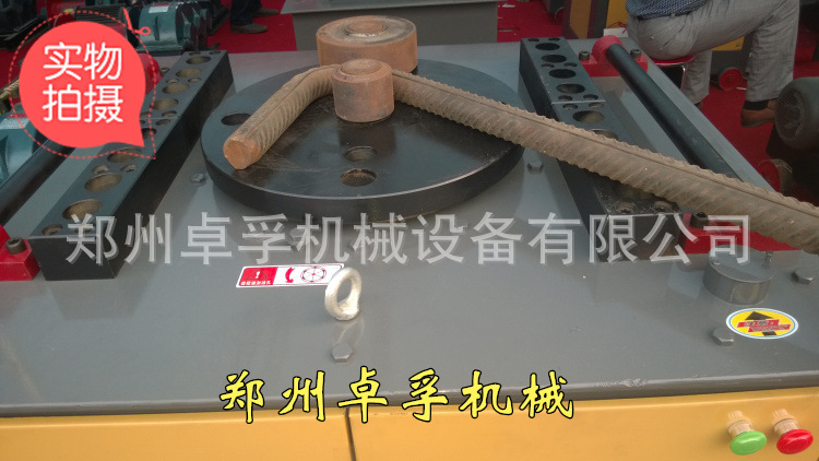 钢筋弯曲机直销 全自动数控钢筋折弯机 螺纹钢弯曲设备