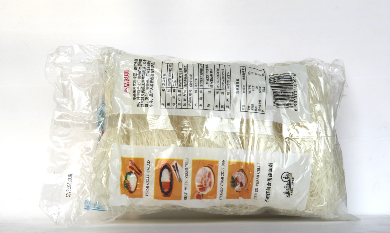 晨发龙口粉丝320g