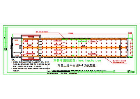 网床养鸭设计图图片