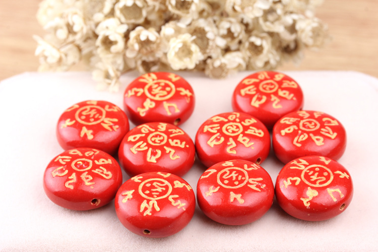 工厂直销 台湾天然中国红朱砂圆片双面六字真言配珠 diy饰品配件