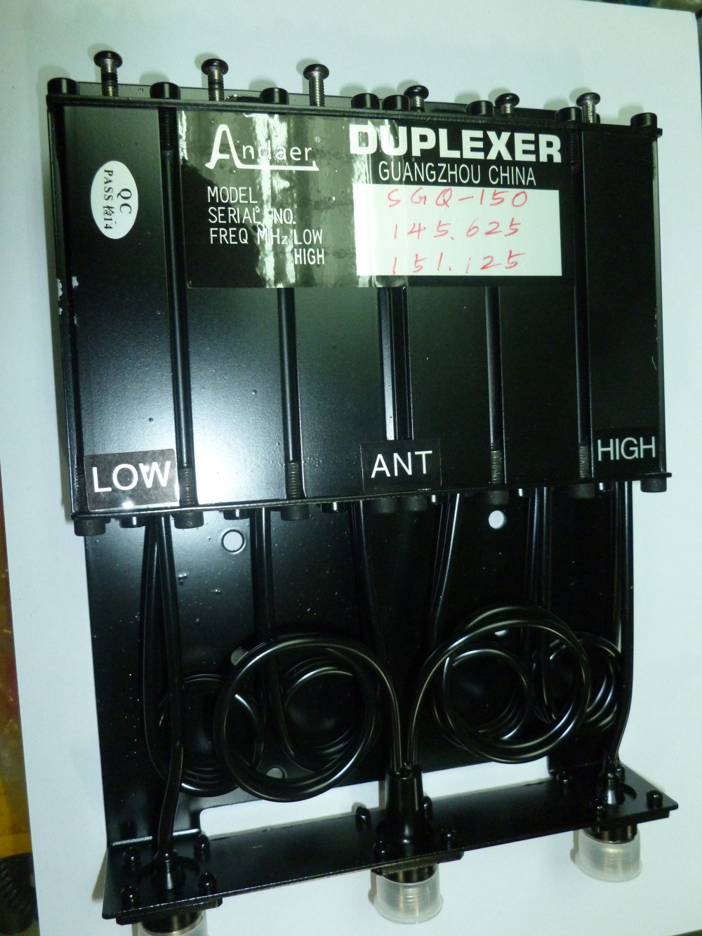 中继台双工器 广州七所双工器 中继台双功器 双工低损耗 隔离赞