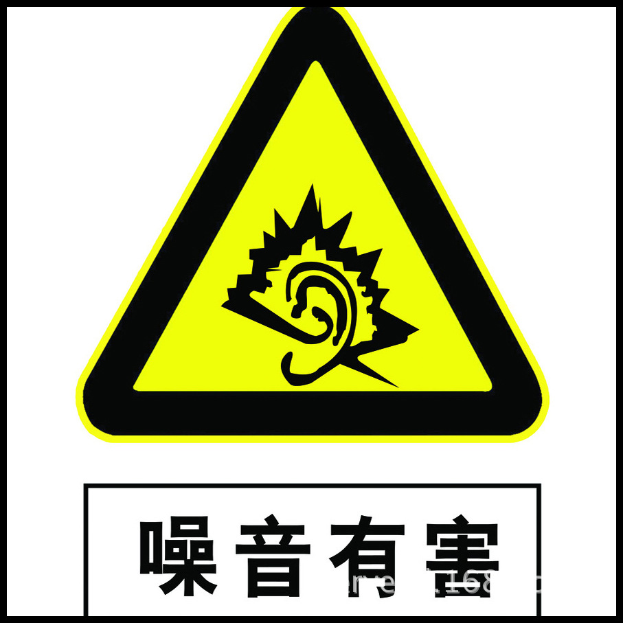 各类标牌制作有:各种场所使用的警示牌,提示牌,安全牌,消防牌,厂区