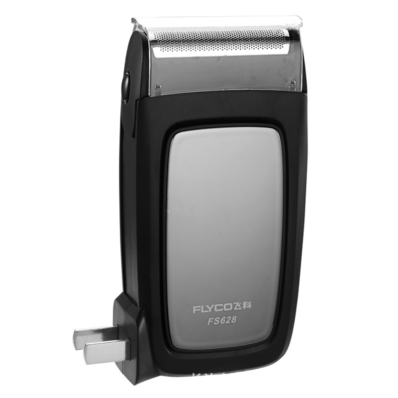 剃须刀fs628 超薄贴面 男士刮胡刀 正品保证价格 - 中国供应商移栋骀