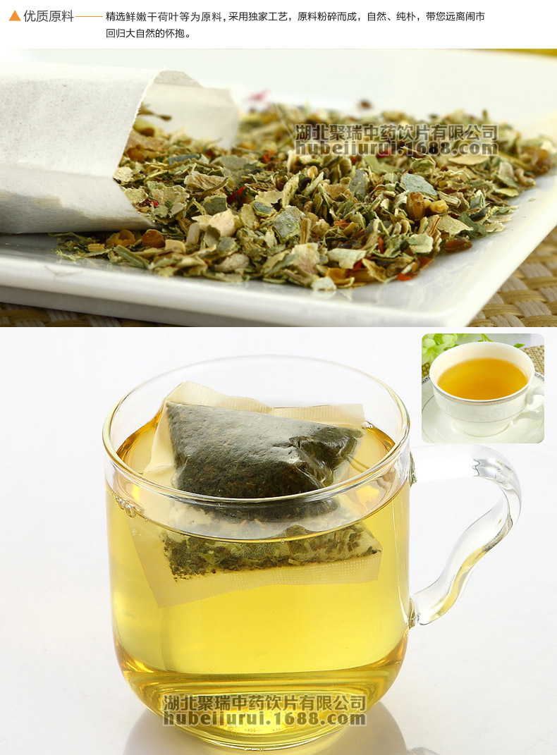 江西中药饮片产业风华正茂