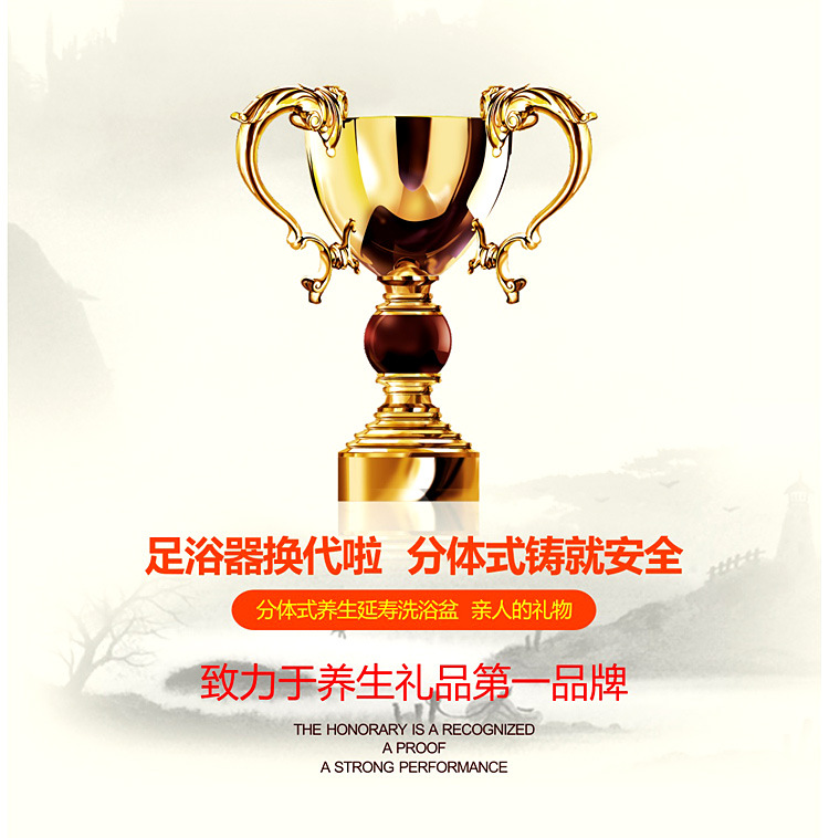 河南郑州足浴器厂家批发电动盆忘不了ft-7k分体式足浴器足浴盆洗脚盆