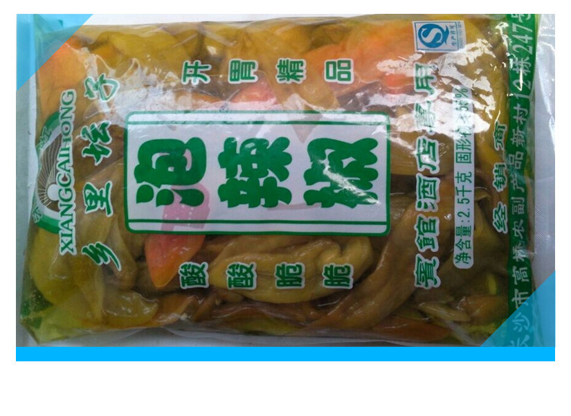代理批发湘彩虹乡里坛子泡辣椒袋装湖南特产坛子菜农副产品
