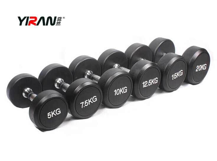益然工厂批发2kg至50kg多规格健身房圆头包胶哑铃