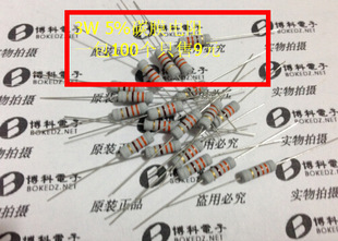 深圳电子元器件:紧跟前沿科技的脉搏