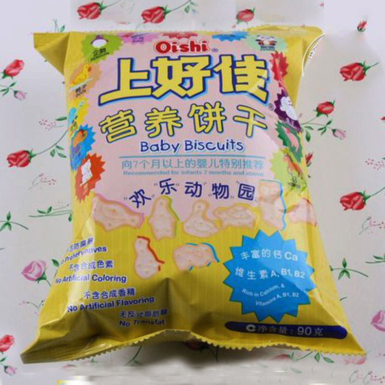 90g上好佳热推新品 可爱动物图案营养儿童饼干