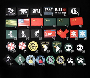 供应 战术背包魔术贴 臂章 户外军迷必备国旗卡贴 pvc徽章