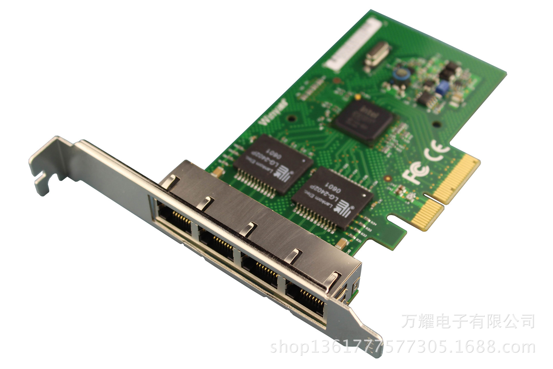 wyi350-t4 pci-e服務器四口千兆網卡intel 芯片