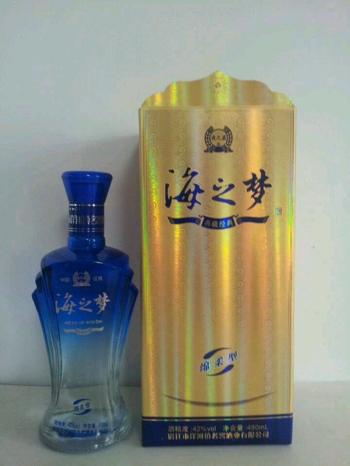低端白酒厂家促销:洋河蓝色系列 老款 海之梦 成就梦想的摇篮