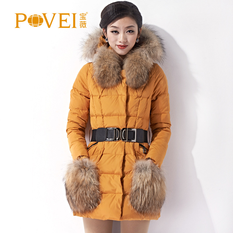 宝薇羽绒服1376 时尚气质可拆耗子毛领韩版带帽厂家直销专卖