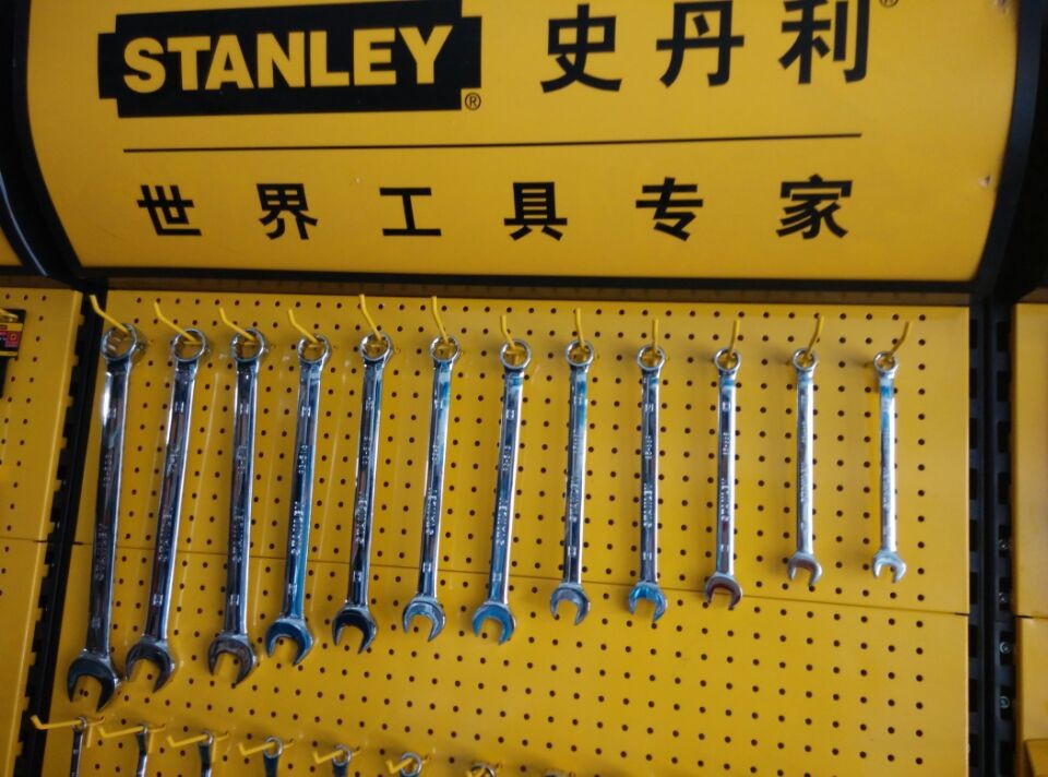 stanley史丹利35件套63mm公制组套94