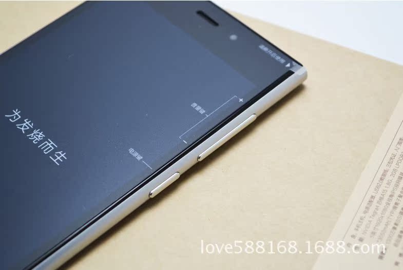 miui/小米 小米3手机 1300w像素 四核智能手机 二手 /移动/联通版