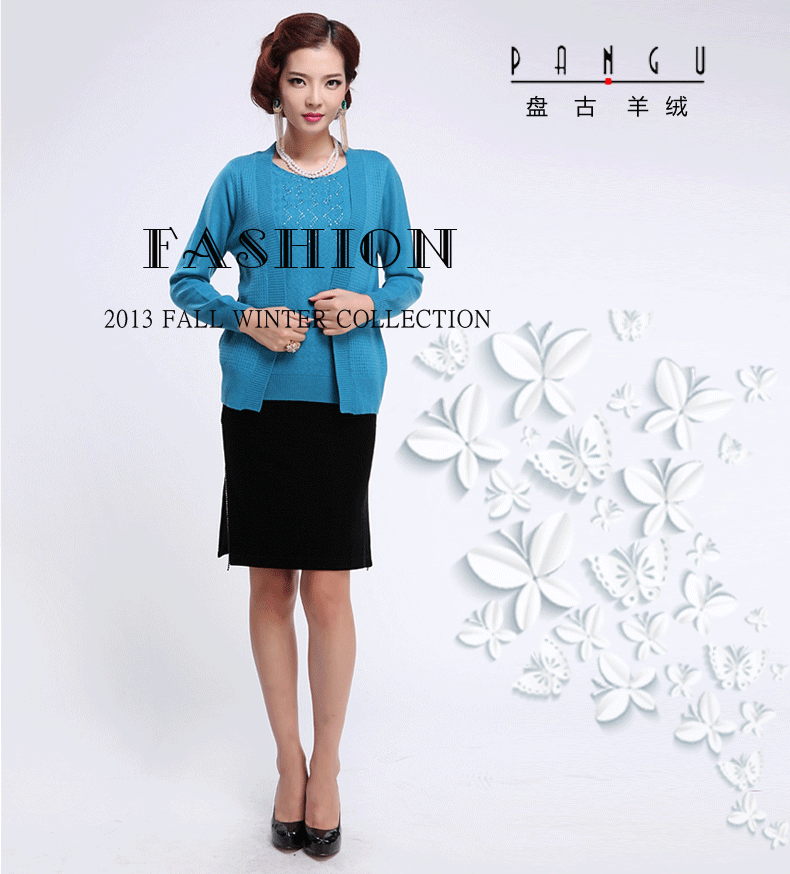 盘古羊绒衫女纯羊绒衫冬新加厚圆领套头开衫修身保暖毛衣特价包邮