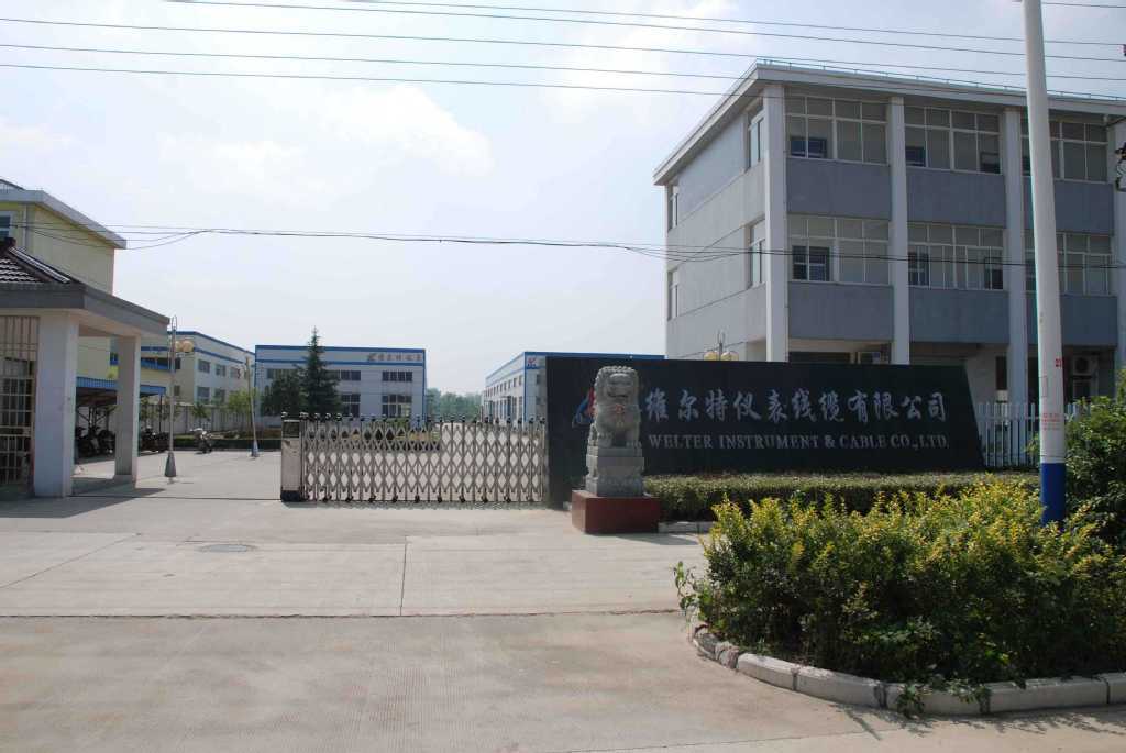 zr-ygcr-3*2.5 1*1.5硅橡胶软电缆【维尔特牌电缆】13637033380