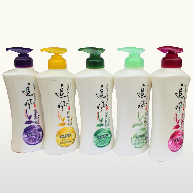 霸王追风沐浴露 薰衣草薄荷牛奶玫瑰海马香型 清爽洁肤美白沐浴乳