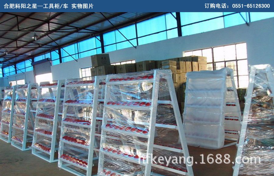 刀具车速控 bt30/40/50刀具车 数控铣床刀具车