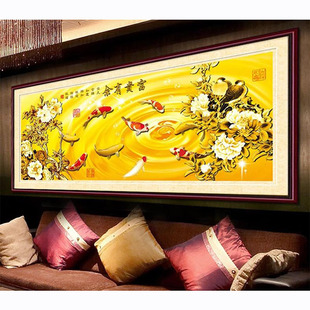 富贵有余 十字绣