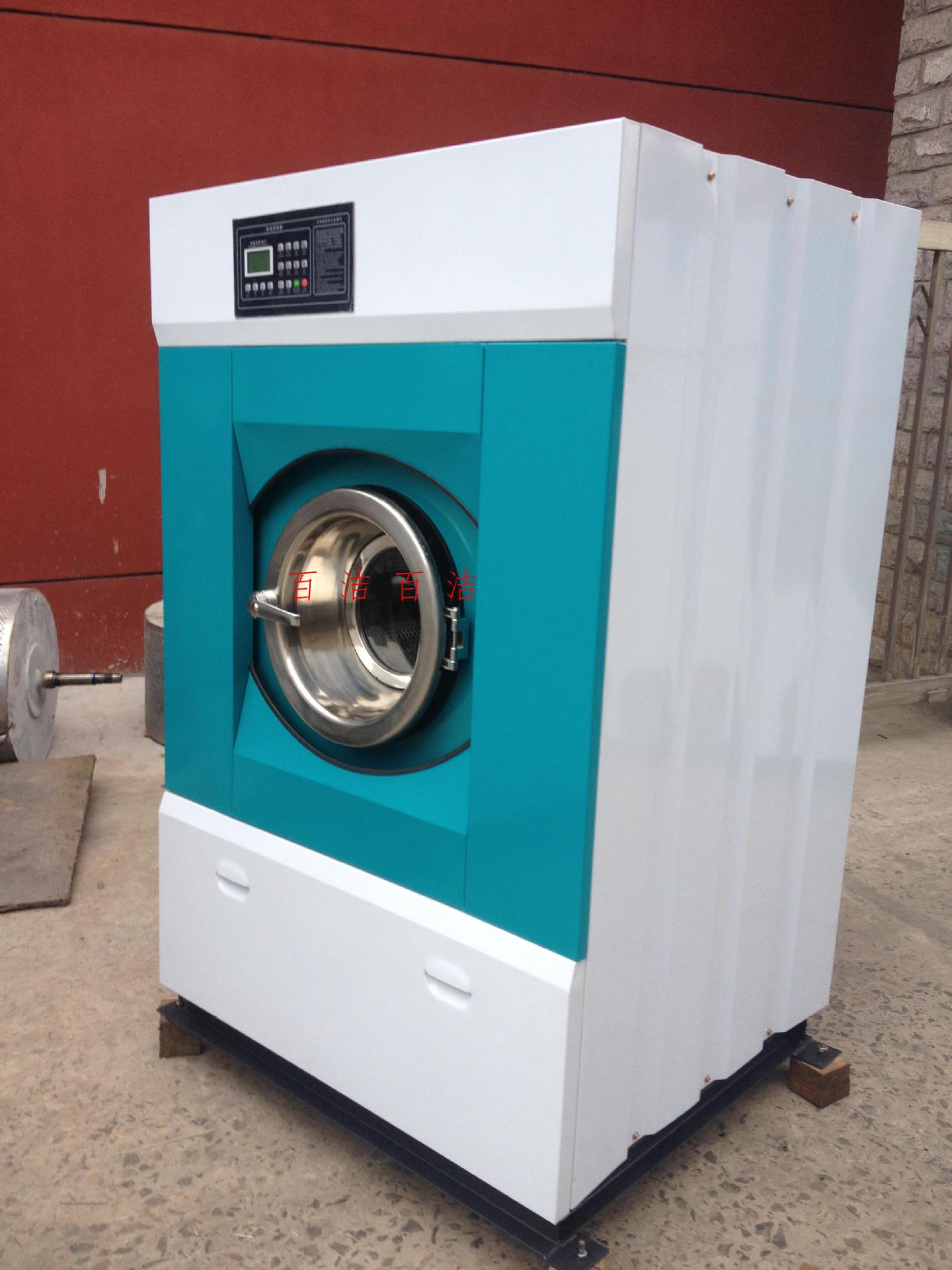 其他整熨洗涤设备 水洗机 ◆关于产品的运输方式说明