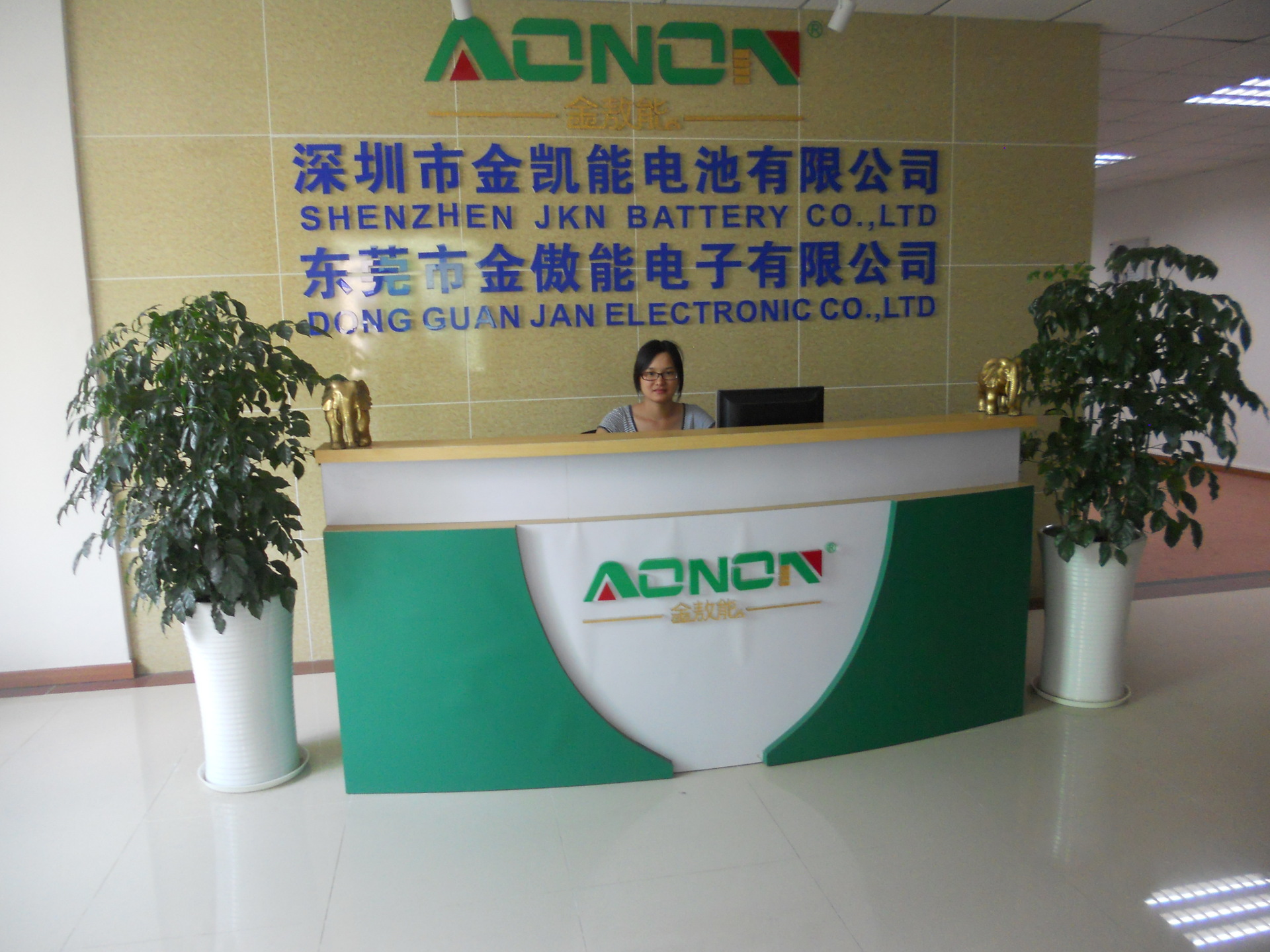 丨品质保证丨行李箱私模拉杆箱旅行箱移动电源 充电宝 led照明