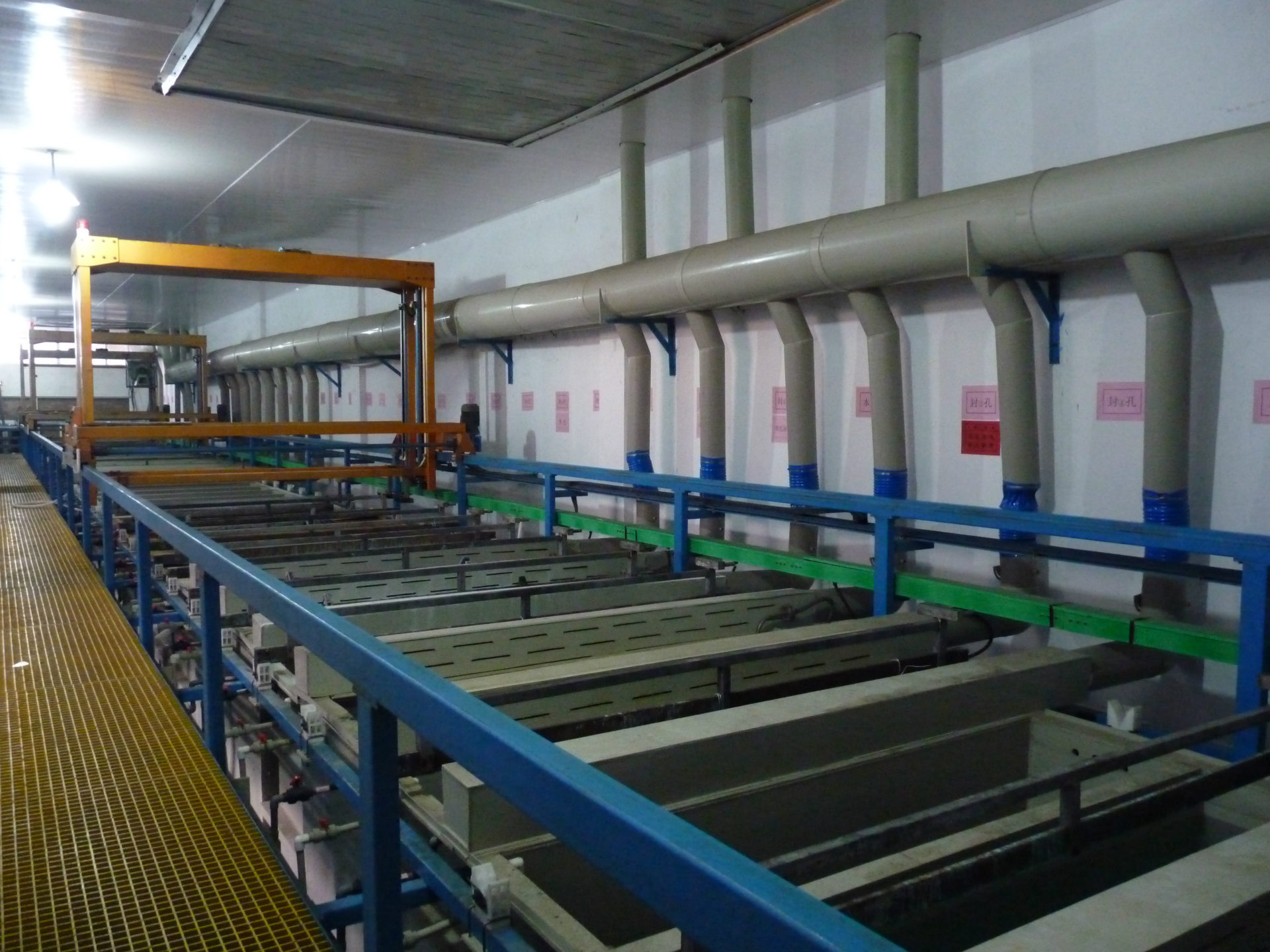 苏州阳极氧化,上海阳极氧化,嘉兴阳极氧化,杭州阳极氧化,图片_5