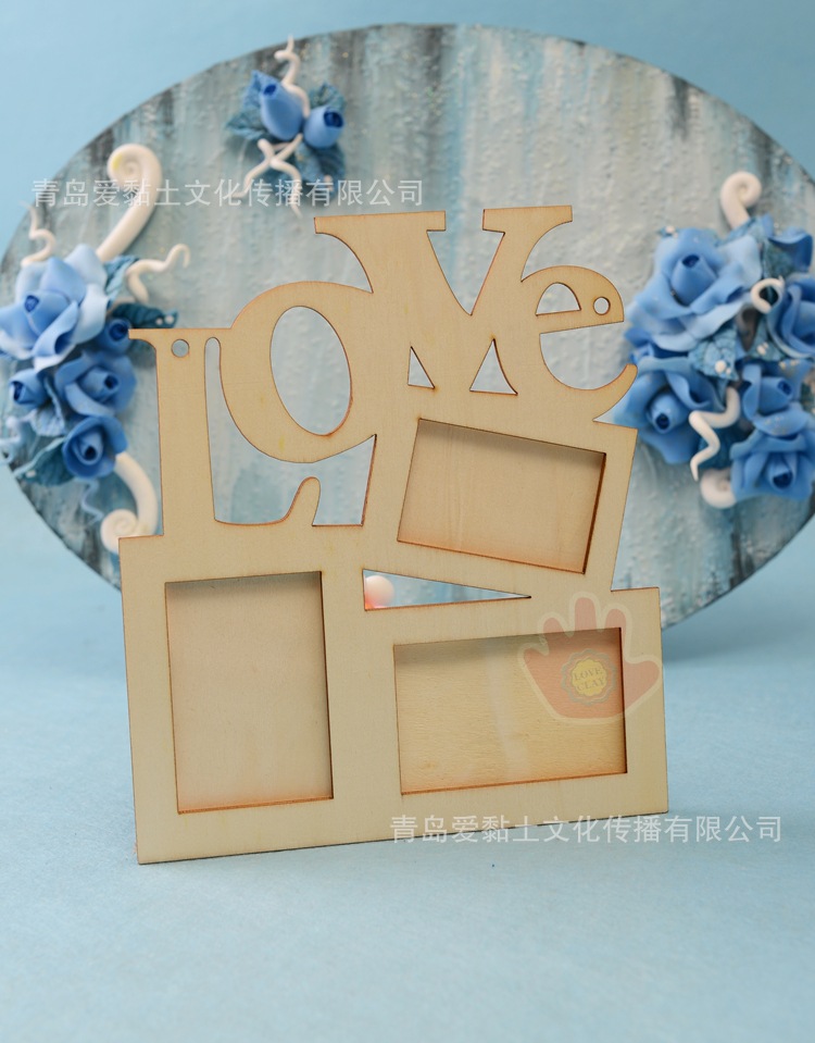 韓國loveclay 超輕樹脂土雪花泥珍珠粘土手工diy love相框批發