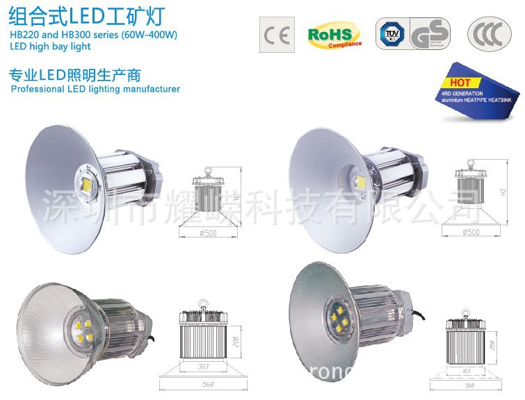 凭祥灯具清洗与城市照明艺术