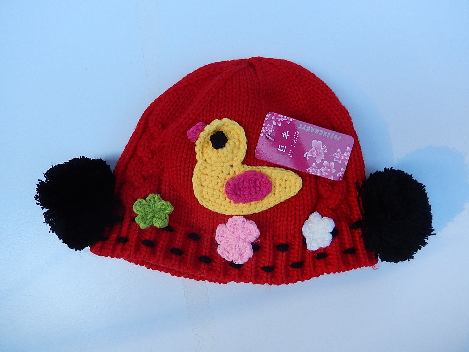 小鸭双球毛线帽子儿童卡通贴花单层帽子免费拿样爆款
