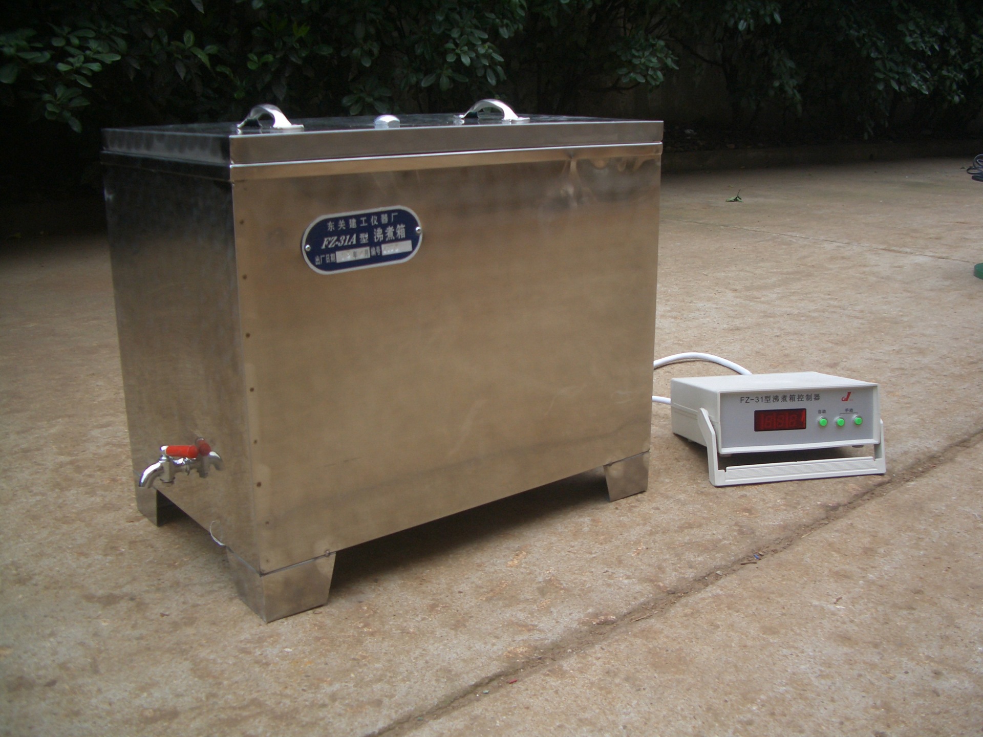 fz-31型水泥沸煮箱