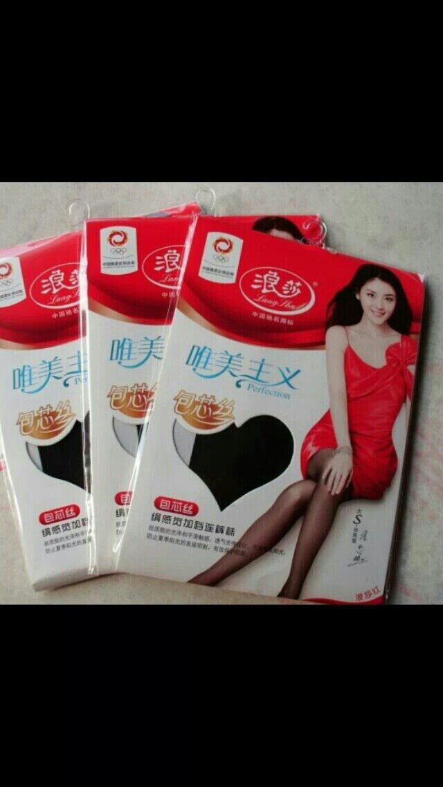 2014爆款正品浪莎包芯丝加档连裤袜 常年现货