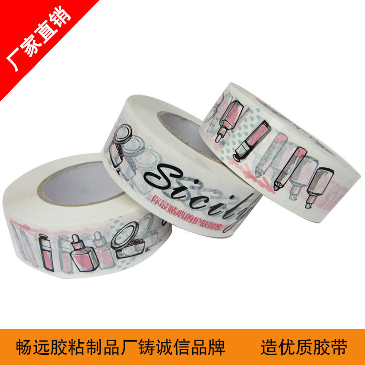 广西胶带厂家怎么选？封箱胶带、BOPP胶带批发与定制实用指南