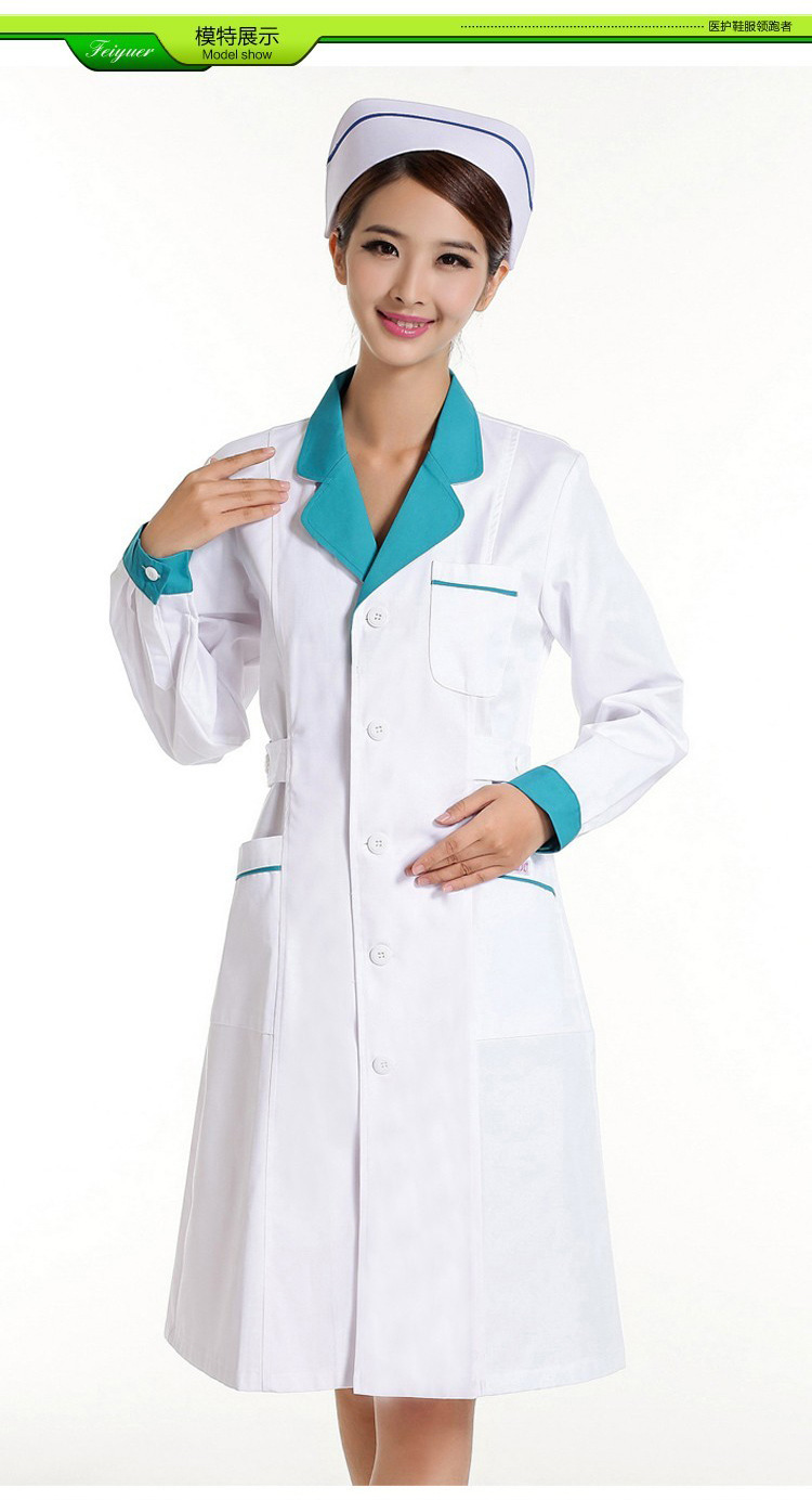 新款医用护士服 长袖白色秋冬装 药店工作服 抗皱前台导医服
