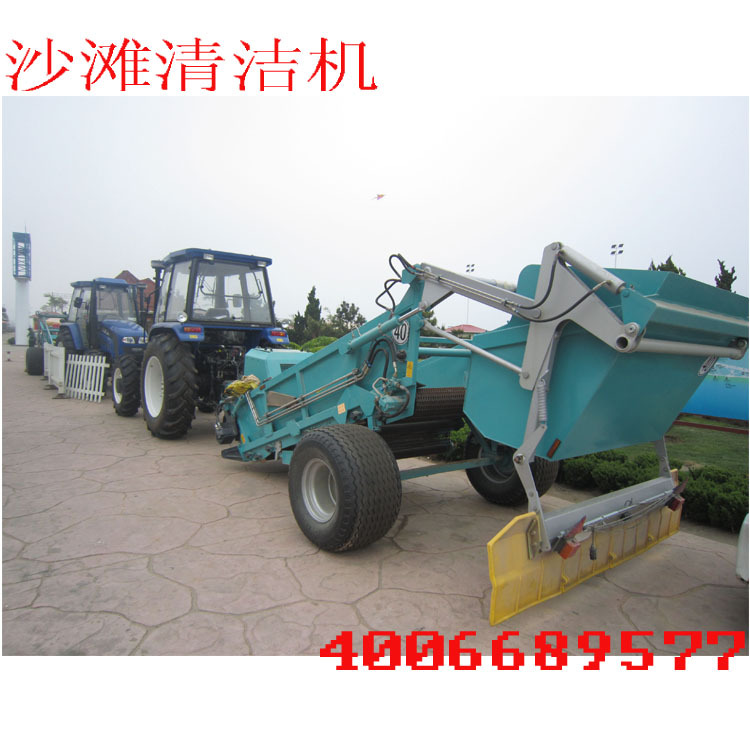 供应国产沙滩清洁车 海滩清洁机