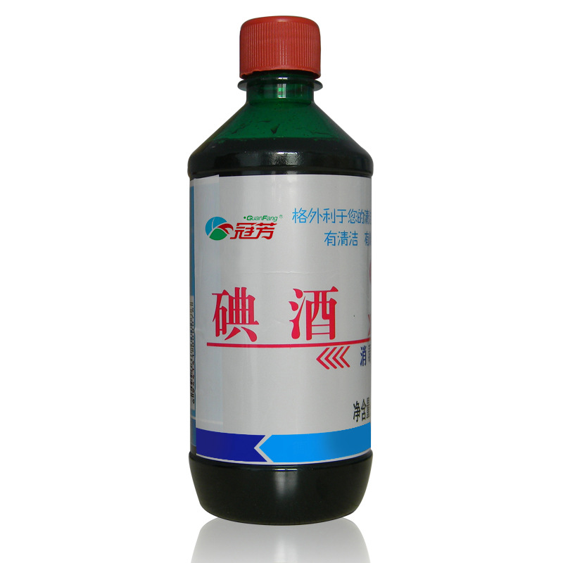 碘酒500ml