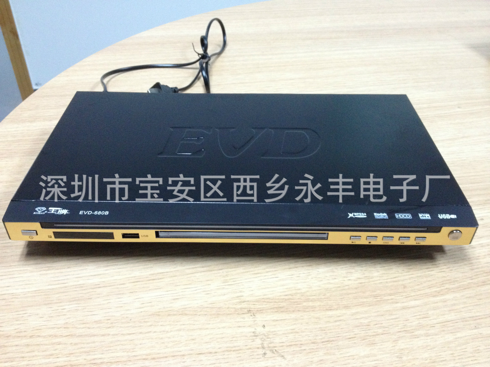 工厂dvd批发出货 新款王牌高清家用dvd碟机批发 evd 播放器