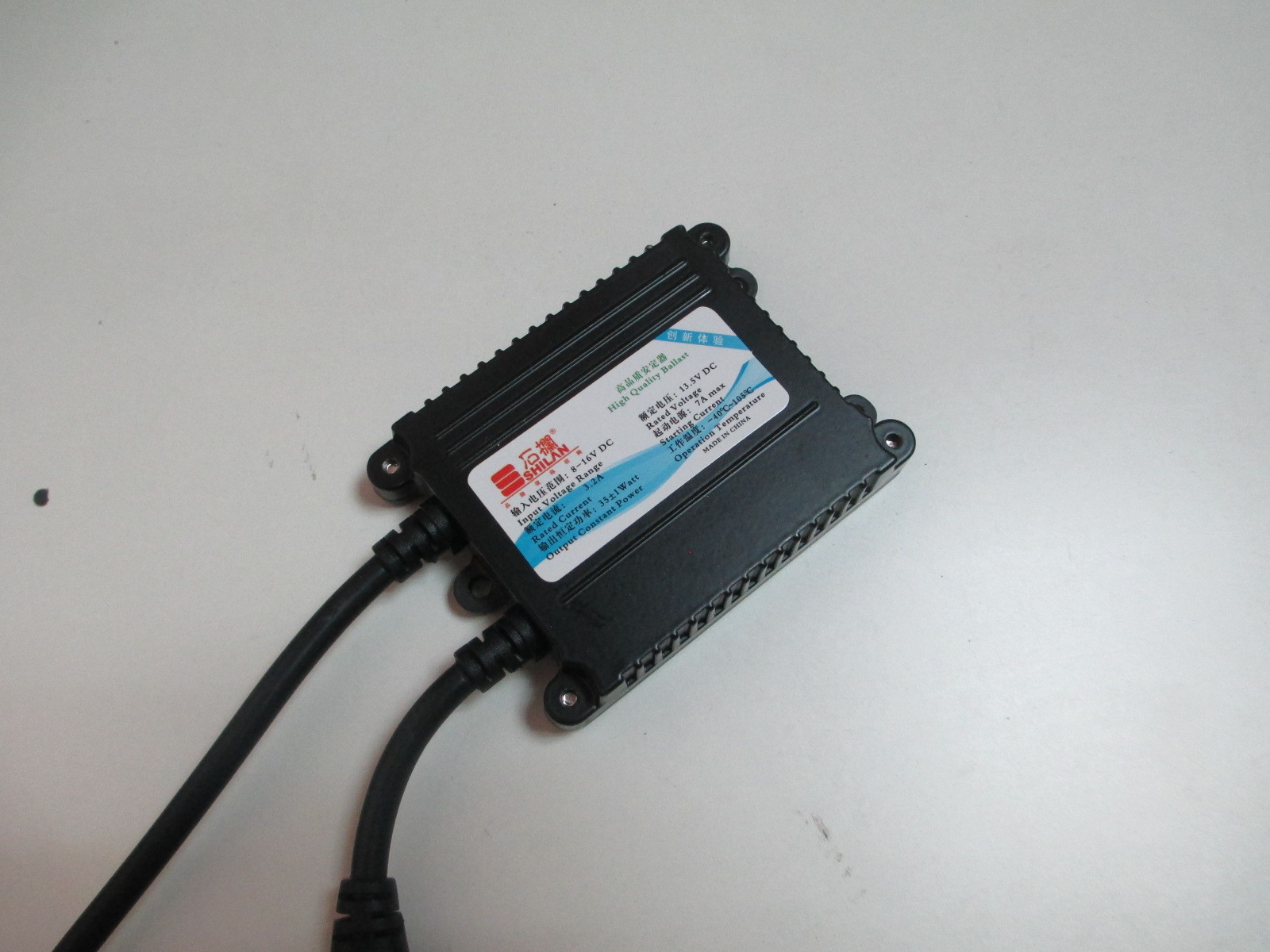 交流安定器 超薄安定器 石栏程控安定器