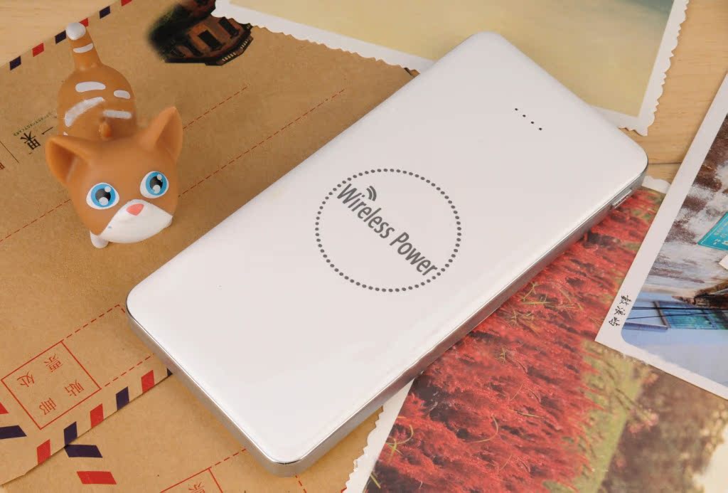 无线聚合物充电宝充移动电源12000毫安 qi标准无线充移动电源