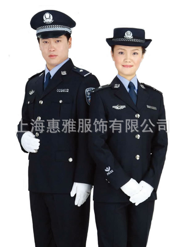 保安套装