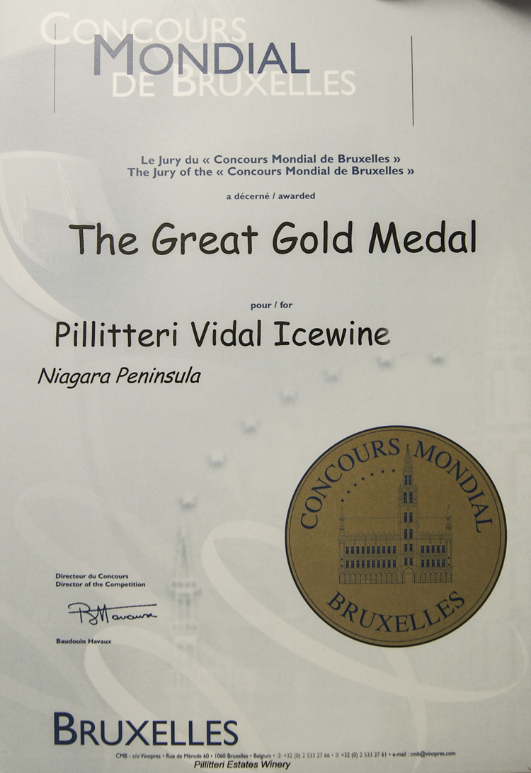 布鲁塞尔国际葡萄酒大赛(concours mondial.