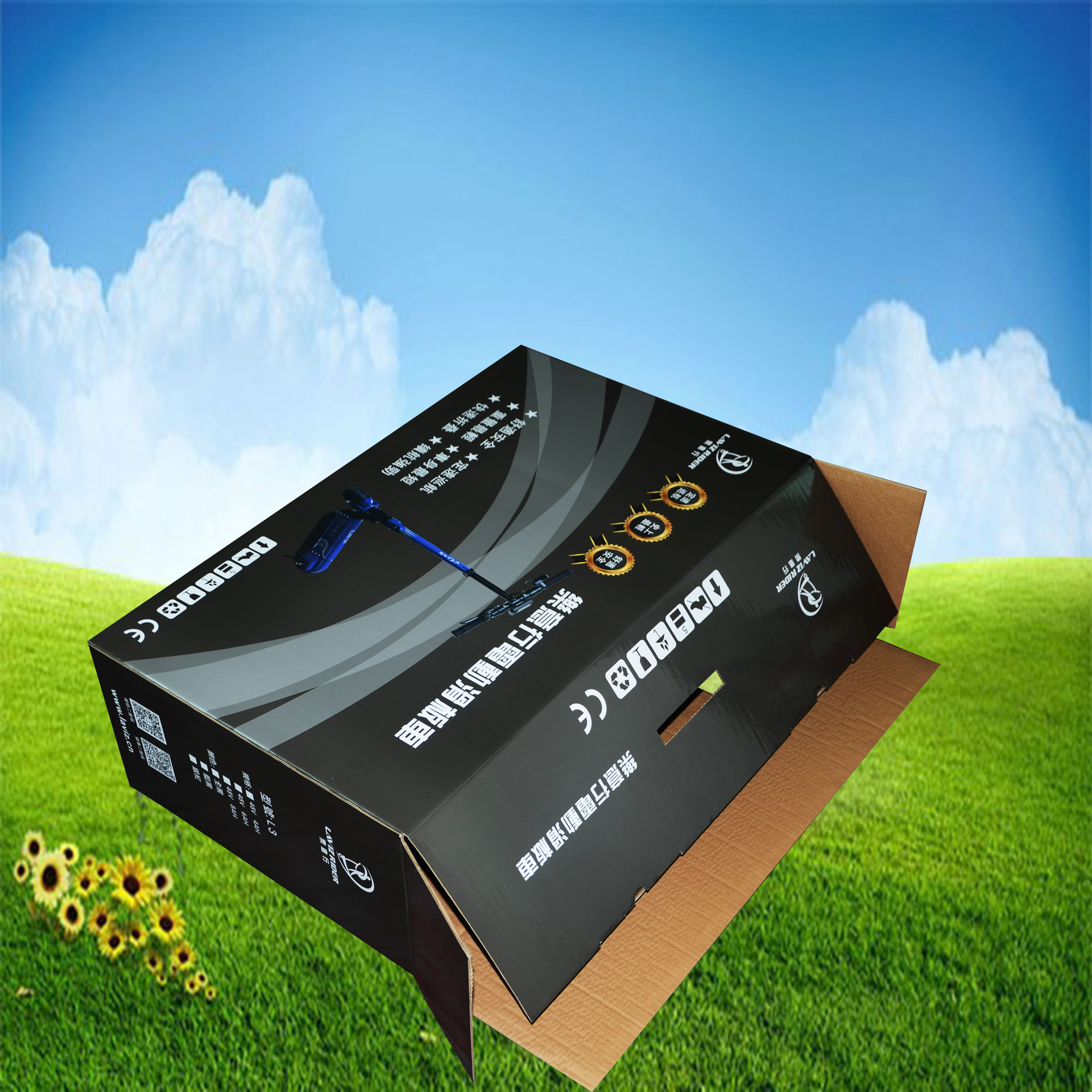 厂家定做 彩盒包装订做 瓦楞纸彩箱 包装彩盒订制 食品包装盒