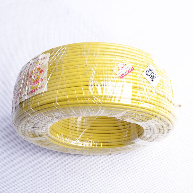 直销批发电线电缆重庆鸽牌电线鸽牌电线电缆 联聚烯烃绝缘电线