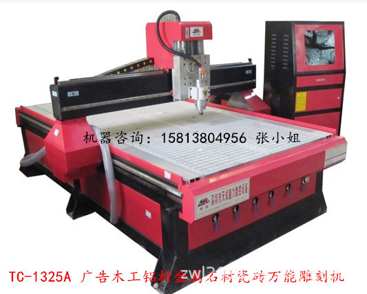 广告标识标牌公司雕刻用是哪款雕刻机、 雕刻机厂家